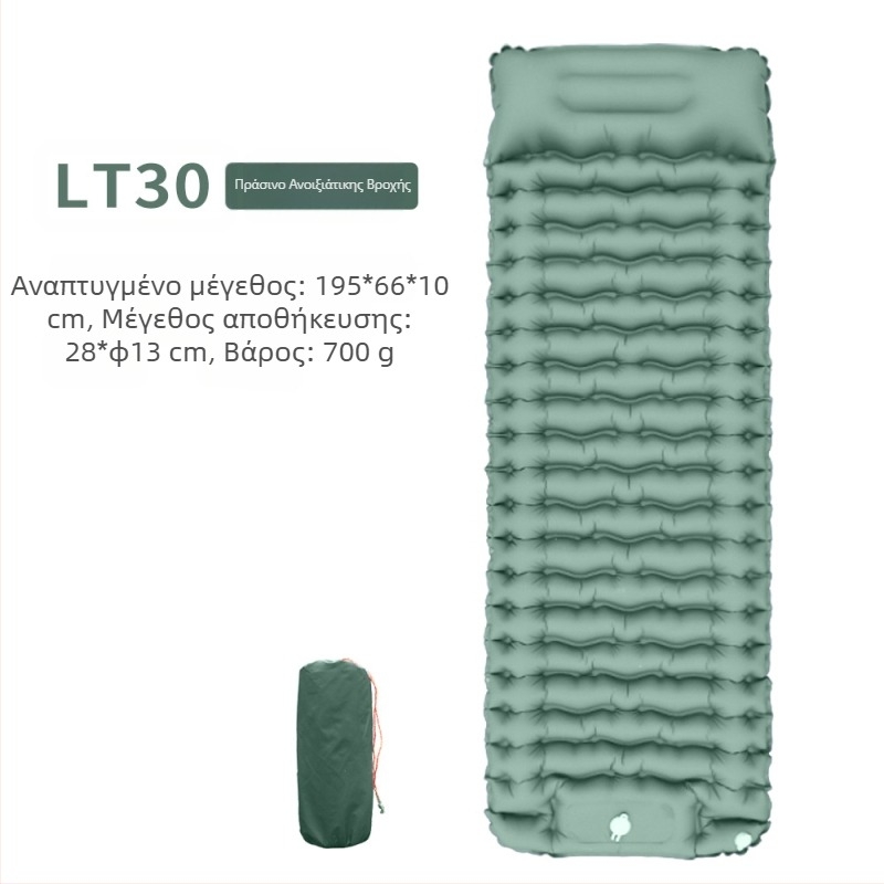 Foot New Single Diamond TPU Φουσκωτό Χαλί Εξωτερικής Σκηνής Υπνοδωμάτιο Υπνοδωμάτιο Υπερελαφρύ Φορητό Κάμπινγκ Αδιάβροχο Χαλί