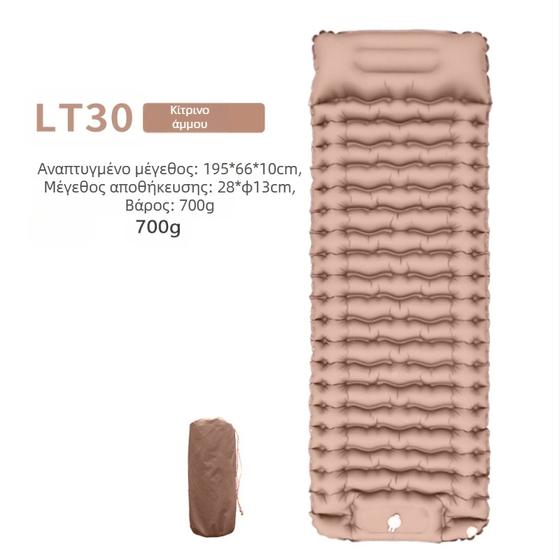 Foot New Single Diamond TPU Φουσκωτό Χαλί Εξωτερικής Σκηνής Υπνοδωμάτιο Υπνοδωμάτιο Υπερελαφρύ Φορητό Κάμπινγκ Αδιάβροχο Χαλί