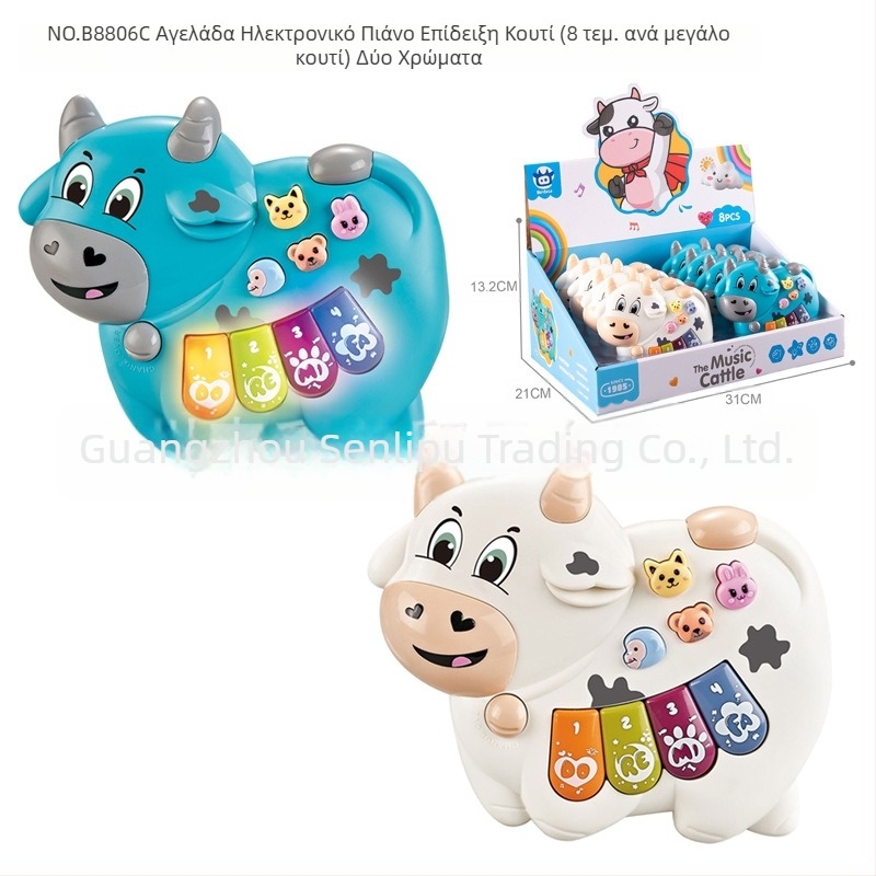 Παιδικό πολυλειτουργικό εκπαιδευτικό παιχνίδι ηλεκτρονικού οργάνου με κινούμενα σχέδια, ελαφρύ μουσικό παιχνίδι ηλεκτρονικού πιάνου και μουσικού οργάνου