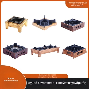 Σόμπα αλκοόλης από κράμα αλουμινίου με πάχος, οικιακή κουζίνα, άνετη σόμπα ξηρής κατσαρόλας, φορητή σόμπα αλκοόλης, οικιακή μικρή σχάρα ζεστής κατσαρόλας