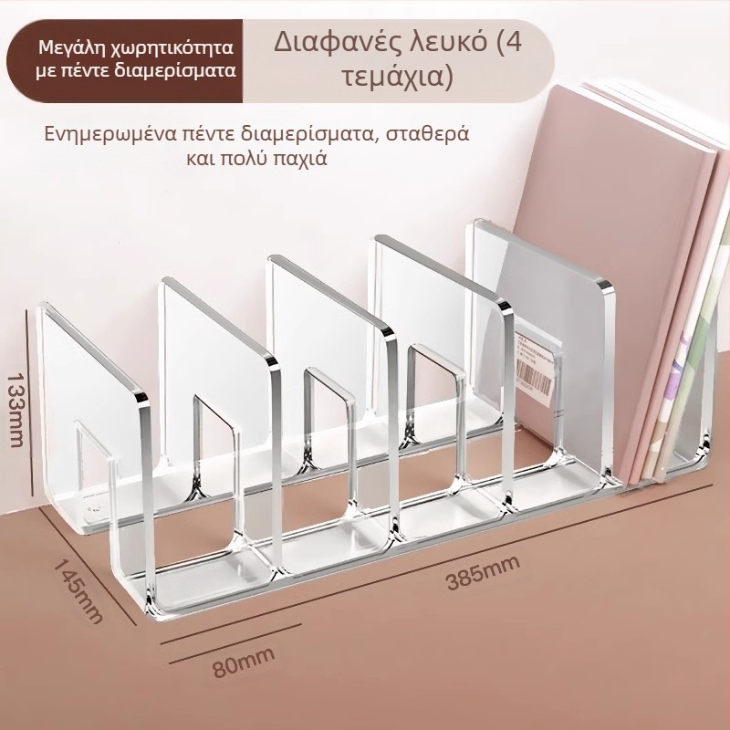 Βάση Βιβλίου Βάση Ανάγνωσης Κλιπ Βιβλίου Γραφείο Βιβλιοθήκη Επιφάνεια Εργασίας Σταθερή Ράφι Αποθήκευσης Βιβλίων Διαφανές Ακρυλικό