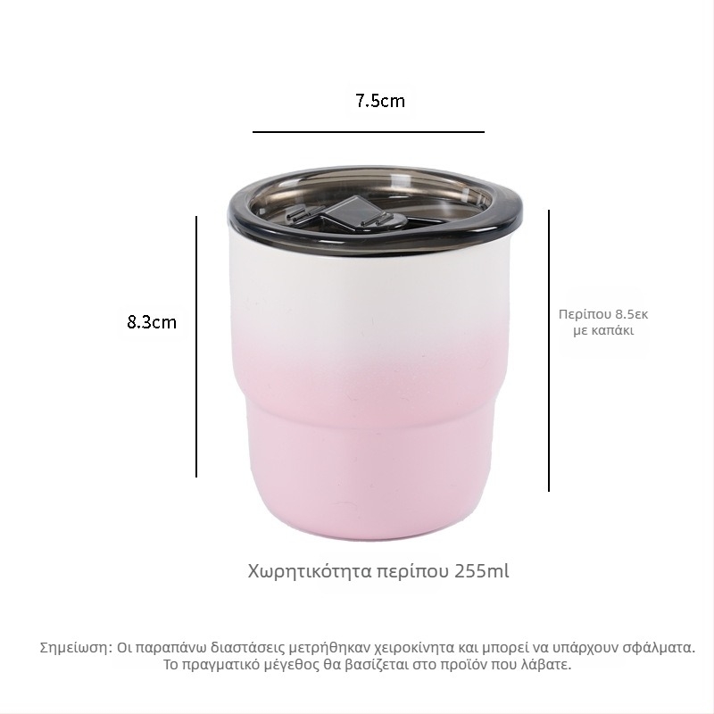 Προμήθεια εξωτερικού εμπορίου 304 από ανοξείδωτο χάλυβα, χρωματιστό φλιτζάνι καφέ, εξωτερικό διπλό μονωμένο στοματικό φλιτζάνι