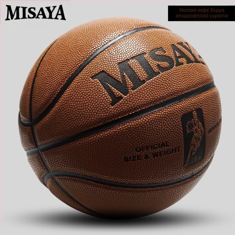 Επίσημα γνήσια προϊόντα Νο. 7 παιχνίδι αφιερωμένο σε μαθητές εξωτερικού χώρου Νο. 5 δέρμα αγελάδας ενηλίκων υφή δέρματος Νο. 6 μπάσκετ παιδιά LQ