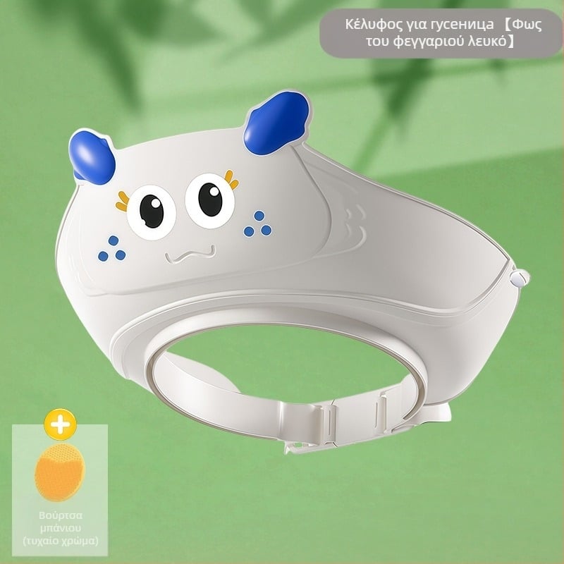 Παιδικό σαμπουάν artifact, παιδικό καπάκι συγκράτησης νερού, παιδικό καπάκι ντους μπάνιου, αδιάβροχο προστατευτικό αυτιών για πλύσιμο μαλλιών, καπάκι νερού