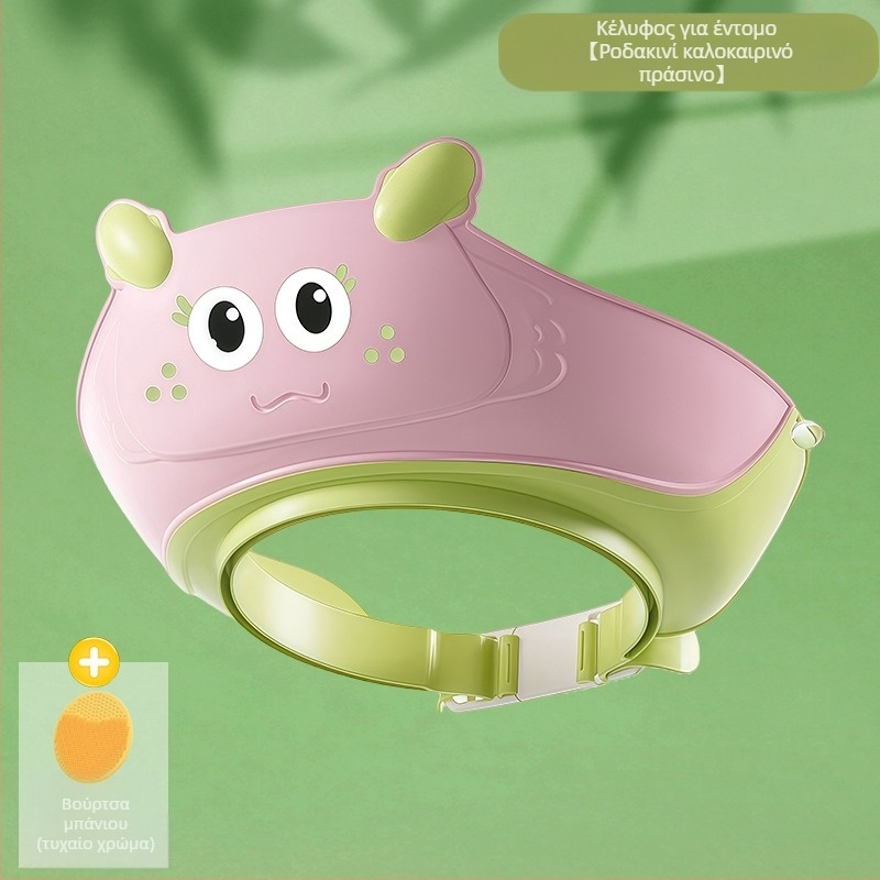 Παιδικό σαμπουάν artifact, παιδικό καπάκι συγκράτησης νερού, παιδικό καπάκι ντους μπάνιου, αδιάβροχο προστατευτικό αυτιών για πλύσιμο μαλλιών, καπάκι νερού