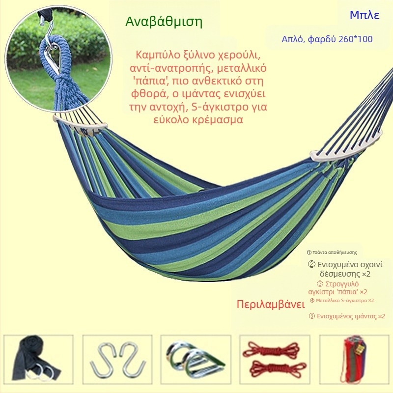 Αιώρα εξωτερική κούνια παχιά εσωτερική κατοικία μονόκλινο διπλό φοιτητικό κοιτώνα κοιτώνα ενηλίκων κρεμαστή καρέκλα καμβά αντι-ανατροπή