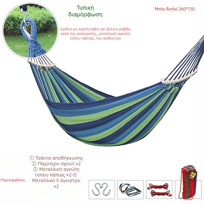 Αιώρα εξωτερική κούνια παχιά εσωτερική κατοικία μονόκλινο διπλό φοιτητικό κοιτώνα κοιτώνα ενηλίκων κρεμαστή καρέκλα καμβά αντι-ανατροπή