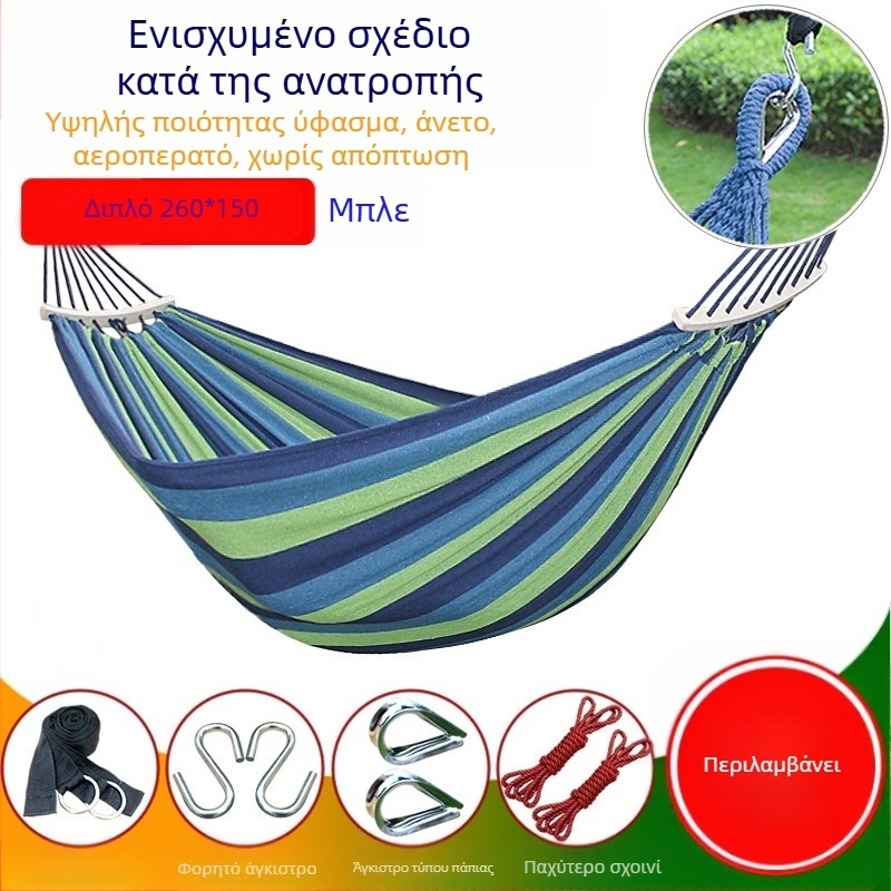 Αιώρα εξωτερική κούνια παχιά εσωτερική κατοικία μονόκλινο διπλό φοιτητικό κοιτώνα κοιτώνα ενηλίκων κρεμαστή καρέκλα καμβά αντι-ανατροπή