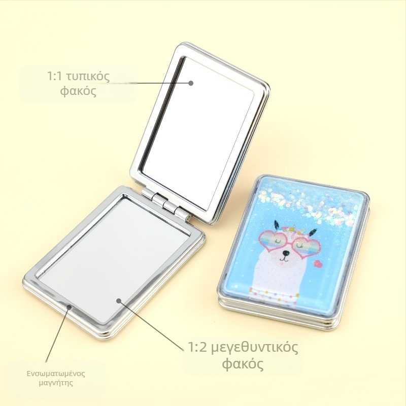 Φορητός καθρέφτης μακιγιάζ σε απόθεμα, ορθογώνιος μοντέρνος καθρέφτης ομορφιάς υγρής άμμου, γυναικείος διπλής όψης πτυσσόμενος μίνι καθρέφτης μακιγιάζ