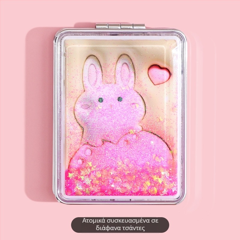 Φορητός καθρέφτης μακιγιάζ σε απόθεμα, ορθογώνιος μοντέρνος καθρέφτης ομορφιάς υγρής άμμου, γυναικείος διπλής όψης πτυσσόμενος μίνι καθρέφτης μακιγιάζ