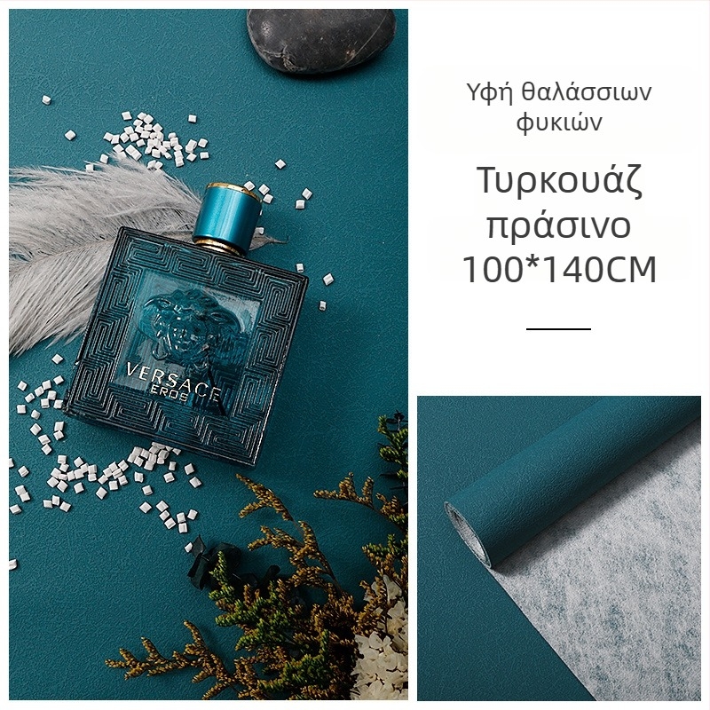 INS Υφή τσιμέντου από άνεμο, φόντο φωτογραφίας, ύφασμα, στηρίγματα λήψης, υφή υφάσματος, περιοδικό, κοσμήματα, γύψος, φόντο, πίνακας