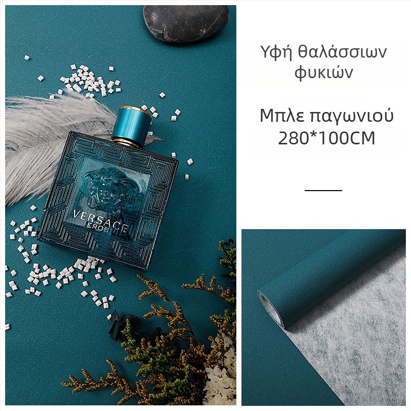 INS Υφή τσιμέντου από άνεμο, φόντο φωτογραφίας, ύφασμα, στηρίγματα λήψης, υφή υφάσματος, περιοδικό, κοσμήματα, γύψος, φόντο, πίνακας