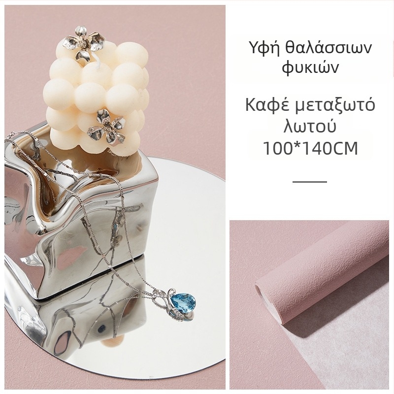 INS Υφή τσιμέντου από άνεμο, φόντο φωτογραφίας, ύφασμα, στηρίγματα λήψης, υφή υφάσματος, περιοδικό, κοσμήματα, γύψος, φόντο, πίνακας