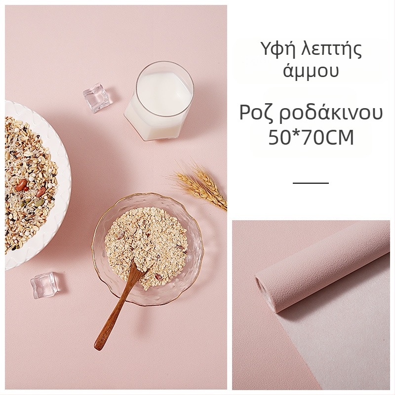 INS Υφή τσιμέντου από άνεμο, φόντο φωτογραφίας, ύφασμα, στηρίγματα λήψης, υφή υφάσματος, περιοδικό, κοσμήματα, γύψος, φόντο, πίνακας