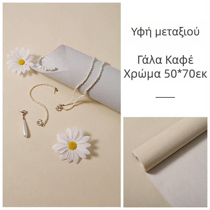 INS Υφή τσιμέντου από άνεμο, φόντο φωτογραφίας, ύφασμα, στηρίγματα λήψης, υφή υφάσματος, περιοδικό, κοσμήματα, γύψος, φόντο, πίνακας