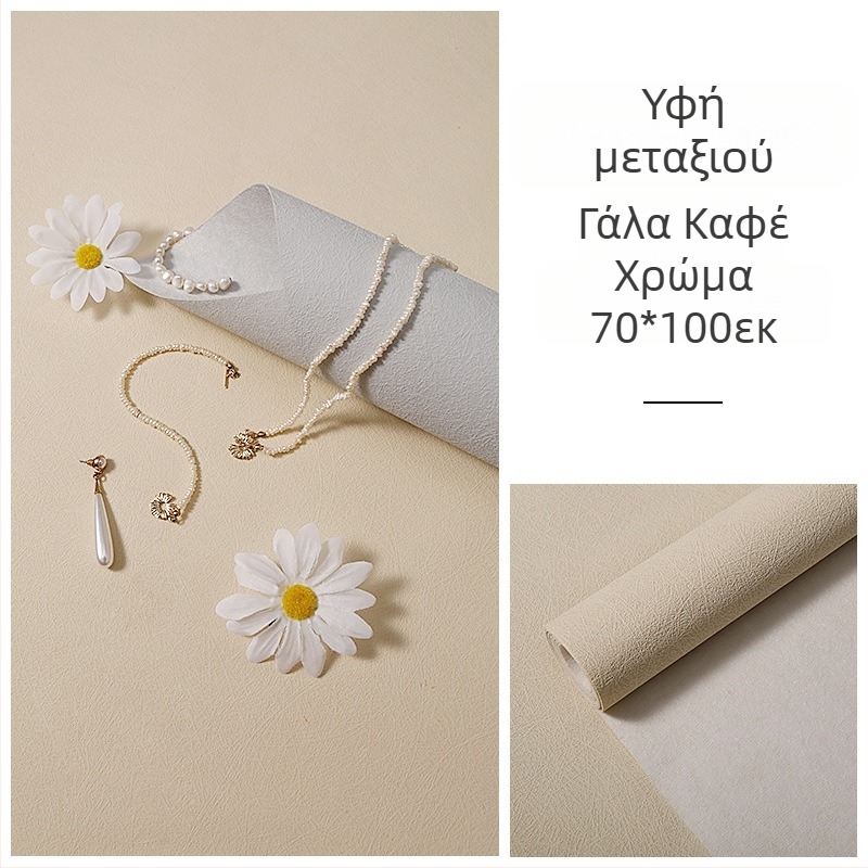 INS Υφή τσιμέντου από άνεμο, φόντο φωτογραφίας, ύφασμα, στηρίγματα λήψης, υφή υφάσματος, περιοδικό, κοσμήματα, γύψος, φόντο, πίνακας