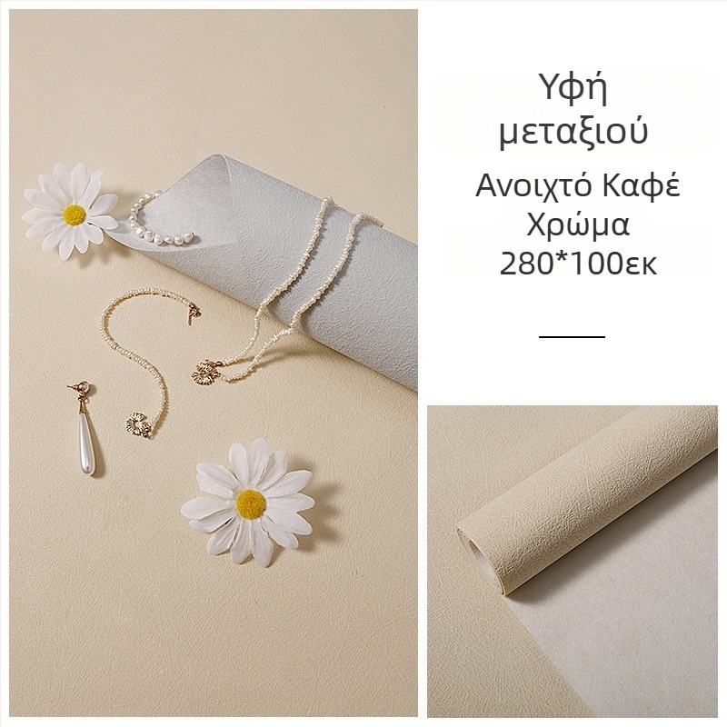 INS Υφή τσιμέντου από άνεμο, φόντο φωτογραφίας, ύφασμα, στηρίγματα λήψης, υφή υφάσματος, περιοδικό, κοσμήματα, γύψος, φόντο, πίνακας