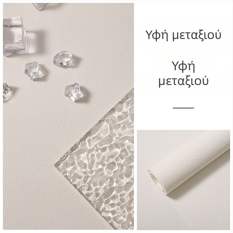 INS Υφή τσιμέντου από άνεμο, φόντο φωτογραφίας, ύφασμα, στηρίγματα λήψης, υφή υφάσματος, περιοδικό, κοσμήματα, γύψος, φόντο, πίνακας