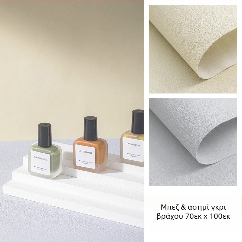 INS Υφή τσιμέντου από άνεμο, φόντο φωτογραφίας, ύφασμα, στηρίγματα λήψης, υφή υφάσματος, περιοδικό, κοσμήματα, γύψος, φόντο, πίνακας