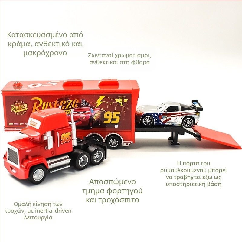 Car Story Uncle Mai Φορτηγό Container Racer Ολόσωμη φόρμα αυτοκινήτου από κράμα αλουμινίου για παιδιά