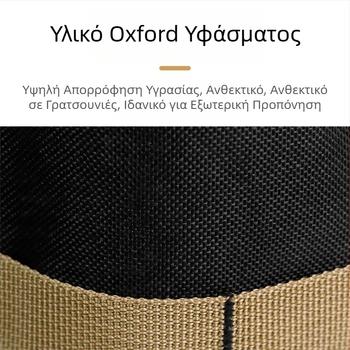 Αναβαθμισμένος εξοπλισμός τοξοβολίας Διασυνοριακός ανταγωνιστικός σάκος μέσης ώμου πλάτης κύλινδρος πολυλειτουργικός τακτικός πολυχρηστικός φαρέτρας εξωτερικού χώρου