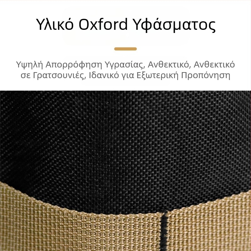 Αναβαθμισμένος εξοπλισμός τοξοβολίας Διασυνοριακός ανταγωνιστικός σάκος μέσης ώμου πλάτης κύλινδρος πολυλειτουργικός τακτικός πολυχρηστικός φαρέτρας εξωτερικού χώρου