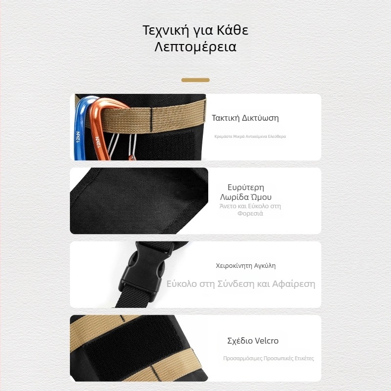 Αναβαθμισμένος εξοπλισμός τοξοβολίας Διασυνοριακός ανταγωνιστικός σάκος μέσης ώμου πλάτης κύλινδρος πολυλειτουργικός τακτικός πολυχρηστικός φαρέτρας εξωτερικού χώρου