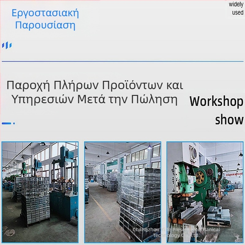 Εργοστάσιο χονδρικής ανθεκτικό σε κραδασμούς πολυλειτουργικό κουτί αποθήκευσης υλικού μικρό φορητό μεταλλικό κουτί