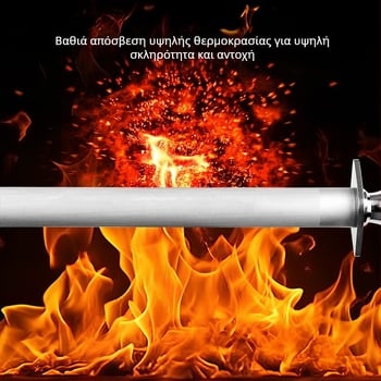 12 ιντσών βολφραμικό ατσάλινο επίπεδο μαχαίρι λεπτού κόκκου, ραβδί λείανσης, οικιακό μαχαίρι σφαγής, ραβδί λείανσης κρέατος, γρήγορο ειδικό μαχαίρι, επαγγελματικό μαχαίρι λείανσης