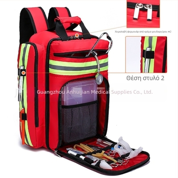 Χονδρική εξωτερική τσάντα έκτακτης ανάγκης διάσωσης για ανακούφιση από σεισμό μεγάλης χωρητικότητας τσάντα πολλαπλών διαμερισμάτων