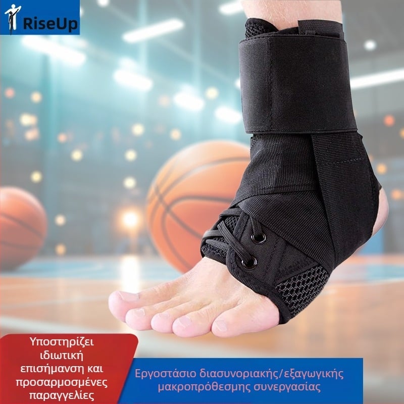 Διασυνοριακός αναπνεύσιμος ιμάντας ποδιού για βαλγούς, δέσιμο κορδονιών, προστατευτικά αστραγάλου, προστατευτικά διαστρέμματος, σταθερός ιμάντας