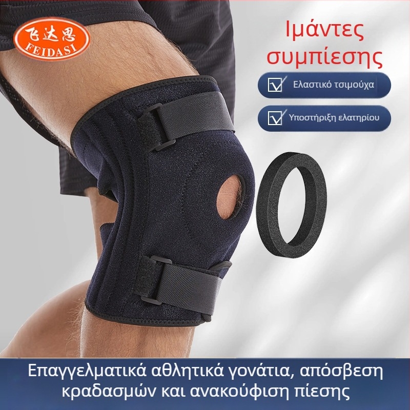 Μεγάλο μέγεθος αθλητικής επιγονατίδας καλοκαιρινής συμπίεσης με ζώνη σιλικόνης με ελατήριο, ρυθμιζόμενη για ορειβασία, προστασία γονάτου από λίπος επιγονατίδας
