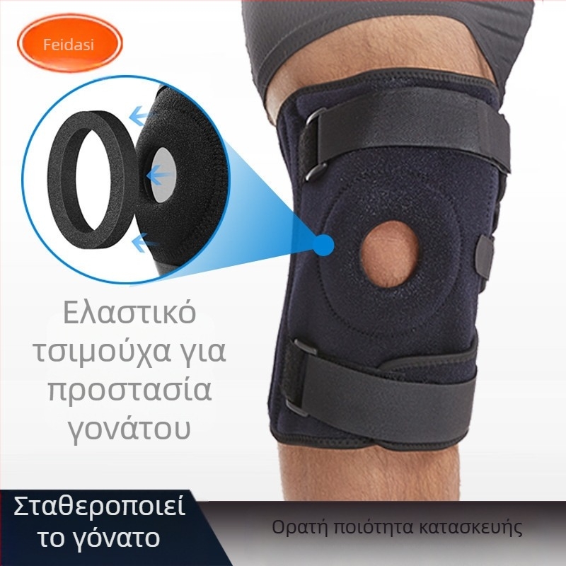 Μεγάλο μέγεθος αθλητικής επιγονατίδας καλοκαιρινής συμπίεσης με ζώνη σιλικόνης με ελατήριο, ρυθμιζόμενη για ορειβασία, προστασία γονάτου από λίπος επιγονατίδας