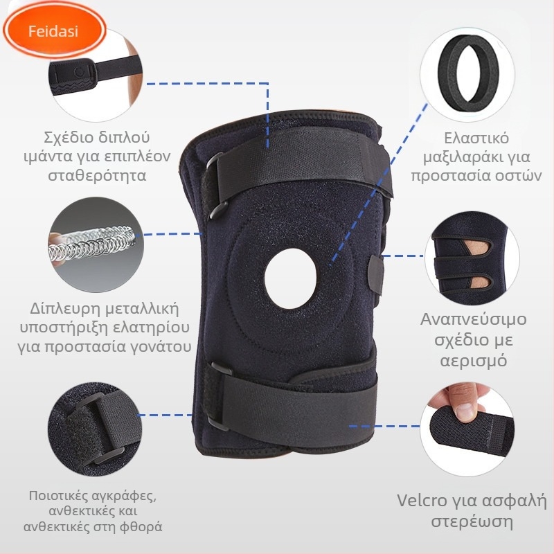 Μεγάλο μέγεθος αθλητικής επιγονατίδας καλοκαιρινής συμπίεσης με ζώνη σιλικόνης με ελατήριο, ρυθμιζόμενη για ορειβασία, προστασία γονάτου από λίπος επιγονατίδας