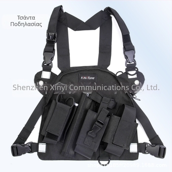 Μαύρη τσάντα στήθους μεγάλης χωρητικότητας, τσάντα στήθους φορητού ραδιοφώνου, τσάντα ιππασίας για αθλητικές τσάντες, τσάντα κυνηγιού για υπαίθριες δραστηριότητες, τσάντα μεταφοράς εξοπλισμού και εργαλείων λειτουργίας