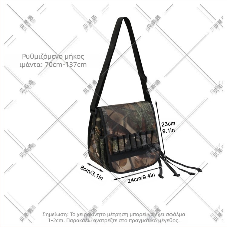 Διασυνοριακό Amazon Υπαίθριο Κυνήγι Κυνήγι Cs Tactical Supplies Τσάντα Καλλυντικών Τσάντα Ώμου με 16 Τρύπες για Σφαίρες