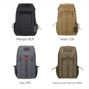 Guangdong λεοπάρδαλη υπαίθρια αθλητική τακτική στρατιωτική ανεμιστήρα ιατρική τσάντα τακτικό ιατρικό σακίδιο πλάτης πολλαπλών λειτουργιών 1000D νάιλον σακίδιο πλάτης