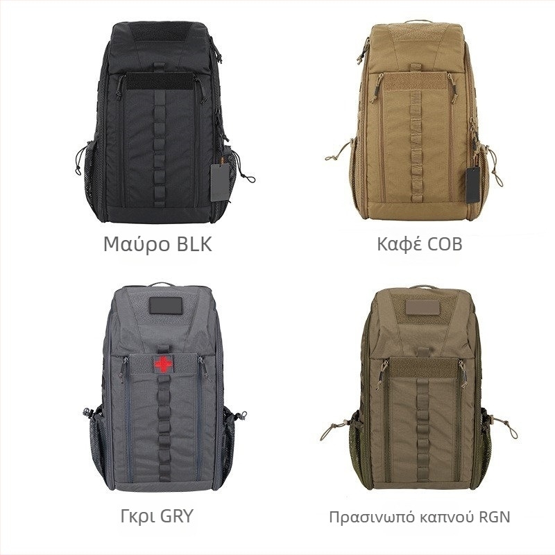 Guangdong λεοπάρδαλη υπαίθρια αθλητική τακτική στρατιωτική ανεμιστήρα ιατρική τσάντα τακτικό ιατρικό σακίδιο πλάτης πολλαπλών λειτουργιών 1000D νάιλον σακίδιο πλάτης