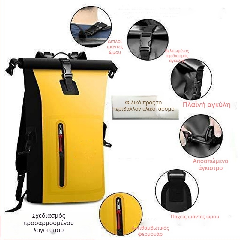 Αδιάβροχο σακίδιο πλάτης για υπαίθριες αθλητικές δραστηριότητες με ζεστό πάτημα από PVC, σακίδιο πλάτης για κάμπινγκ, τσάντα ταξιδιού για κολύμπι και ράφτινγκ σε ποτάμι, αδιάβροχη τσάντα