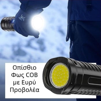 Τηλεσκοπικός φακός ζουμ με λευκό λέιζερ που διαπερνά τον ουρανό, υψηλής ισχύος ηλεκτρικός φακός με εξαιρετικά μεγάλη εμβέλεια και δυνατό φως