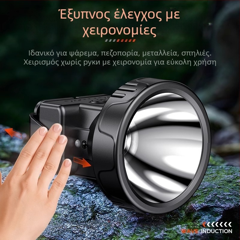 Philips Αισθητήρας Κεφαλής Super Bright Εξωτερική Ψάρεμα Ειδικό Κεφαλής Ισχυρό Φως Επαναφορτιζόμενος Φακός με Εξαιρετικά Μεγάλη Διάρκεια Μπαταρίας