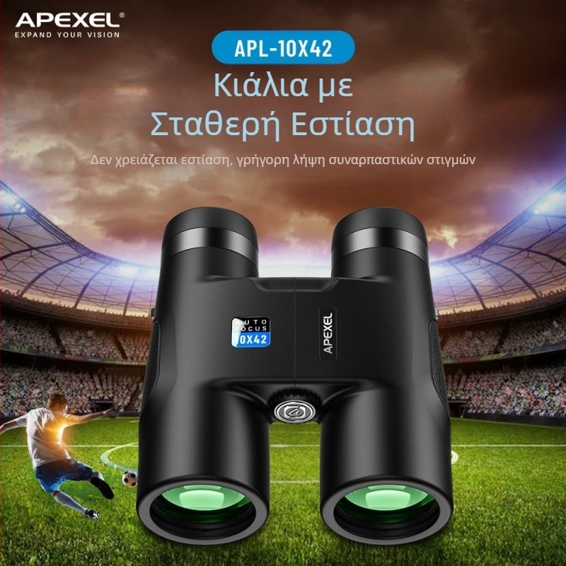 Τηλεσκόπιο αυτόματης εστίασης Apexel με μεγέθυνση 10X, μεγάλο προσοφθάλμιο για κελαηδήματα, εξωτερική παρατήρηση πουλιών, χονδρικής πώλησης