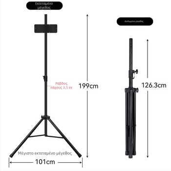 Κατασκευαστής σε απόθεμα, βάση στόχευσης βελών, παχιά, ανθεκτική στις πτώσεις, βολική, φορητή, κινητή βάση