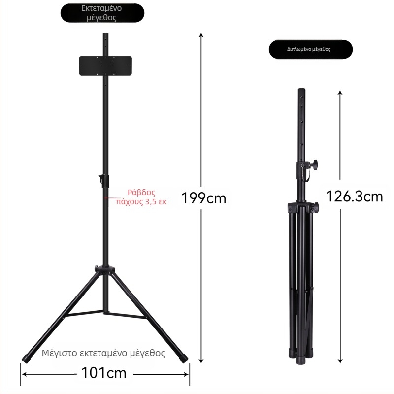 Κατασκευαστής σε απόθεμα, βάση στόχευσης βελών, παχιά, ανθεκτική στις πτώσεις, βολική, φορητή, κινητή βάση