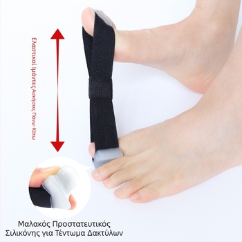 Η διασυνοριακή μονόπλευρη ορθωτική βελονιά αντίχειρα για βλαισό μπορεί να φορεθεί μέρα και νύχτα με ύφασμα ζώνης τάνυσης διαχωρισμού δακτύλων που επικαλύπτει το μεγάλο οστό του ποδιού