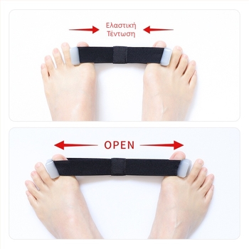 Η διασυνοριακή μονόπλευρη ορθωτική βελονιά αντίχειρα για βλαισό μπορεί να φορεθεί μέρα και νύχτα με ύφασμα ζώνης τάνυσης διαχωρισμού δακτύλων που επικαλύπτει το μεγάλο οστό του ποδιού