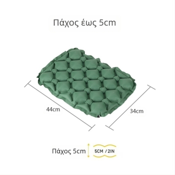 Φουσκωτό χαλάκι για κατοικίδια, υπαίθριο πικνίκ, κάμπινγκ, παραλία, μονό Tpu, αυτόματο φουσκωτό κρεβάτι, σκηνή, ύπνος, ανθεκτικό στην υγρασία και αδιάβροχο