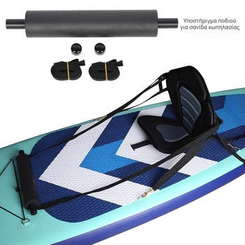 Paddle Board Kayak Cushion EVA Pedal SUP Surfboard Εξωτερική Κωπηλασία Πετάλι