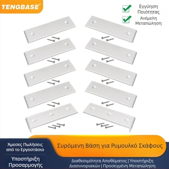 Ναυτικά Είδη Διπλής Επίστρωσης Σταθερό Στήριγμα Σκάφους Διασυνοριακό, Αξεσουάρ Γιοτ Υπαίθριων Σπορ με Υψηλές Πωλήσεις