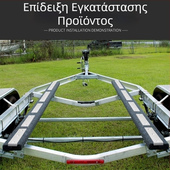 Ναυτικά Είδη Διπλής Επίστρωσης Σταθερό Στήριγμα Σκάφους Διασυνοριακό, Αξεσουάρ Γιοτ Υπαίθριων Σπορ με Υψηλές Πωλήσεις